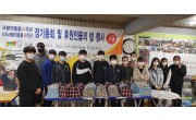코로나19도 이겨낸 청소년봉사